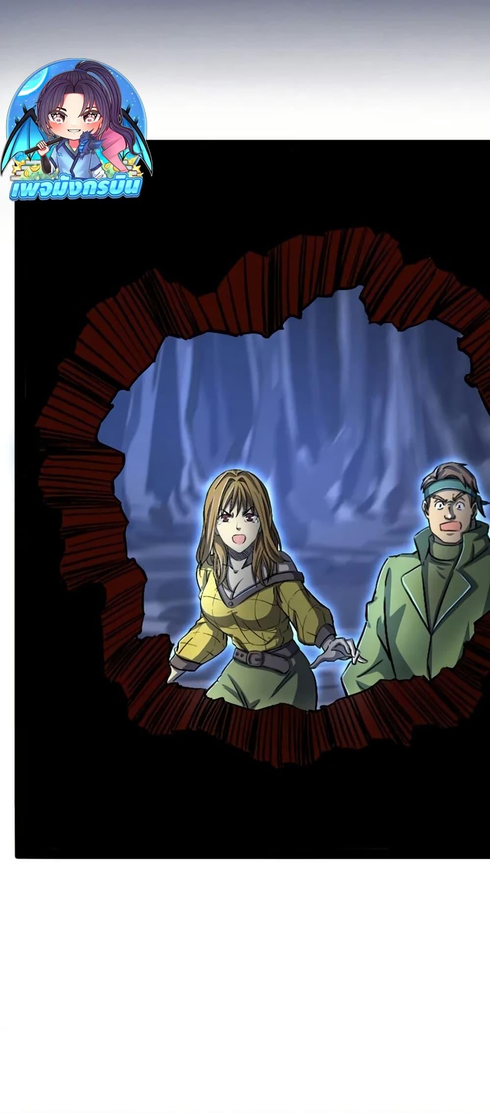 Manga-lc-com อ่านมังงะ อ่านการ์ตูน ออนไลน์ ฟรี I Rely on OCD to Become the King ตอนที่ 1 2 3 4 5 6 7 8 9 10 11 12 13 14 ฟรี ไม่มีโฆษณา Manga-lc - อ่าน มังงะ อ่าน การ์ตูน ออนไลน์ อ่านมังงะ ฟรี