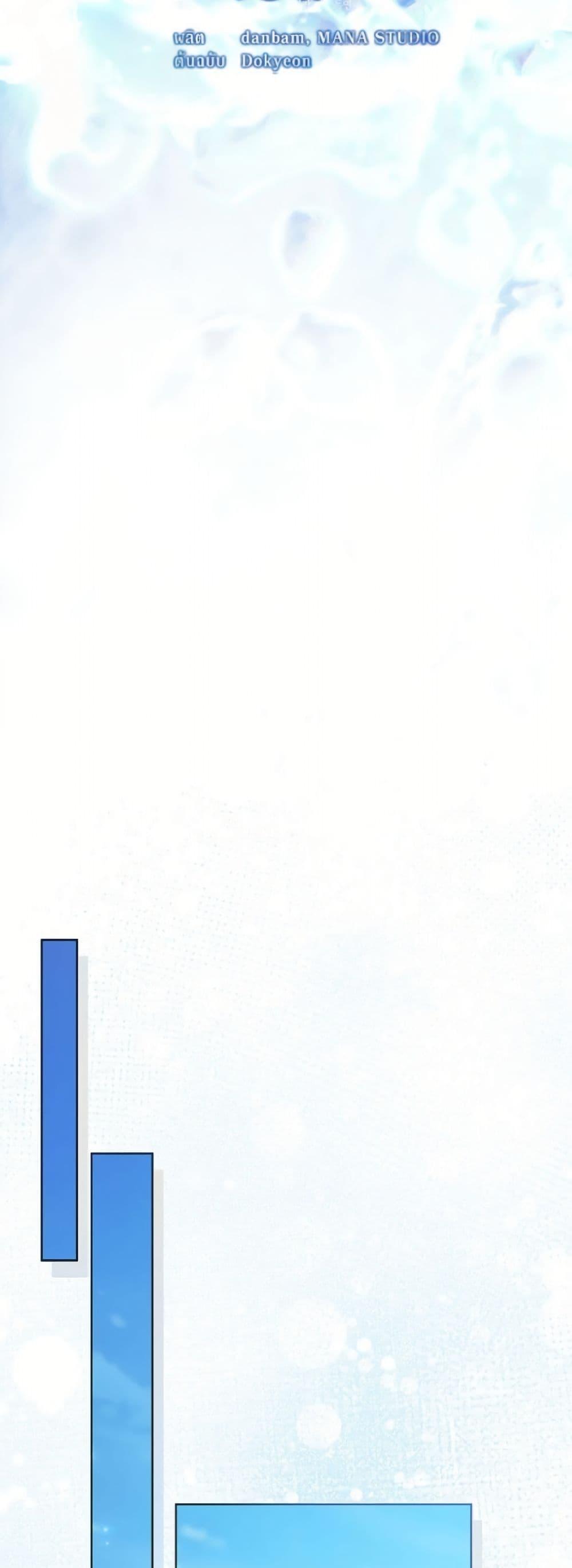 Manga-lc-com อ่านมังงะ อ่านการ์ตูน ออนไลน์ ฟรี I Need to Raise My Sister Right ตอนที่ 1 2 3 4 5 6 7 8 9 10 11 12 13 14 ฟรี ไม่มีโฆษณา Manga-lc - อ่าน มังงะ อ่าน การ์ตูน ออนไลน์ อ่านมังงะ ฟรี