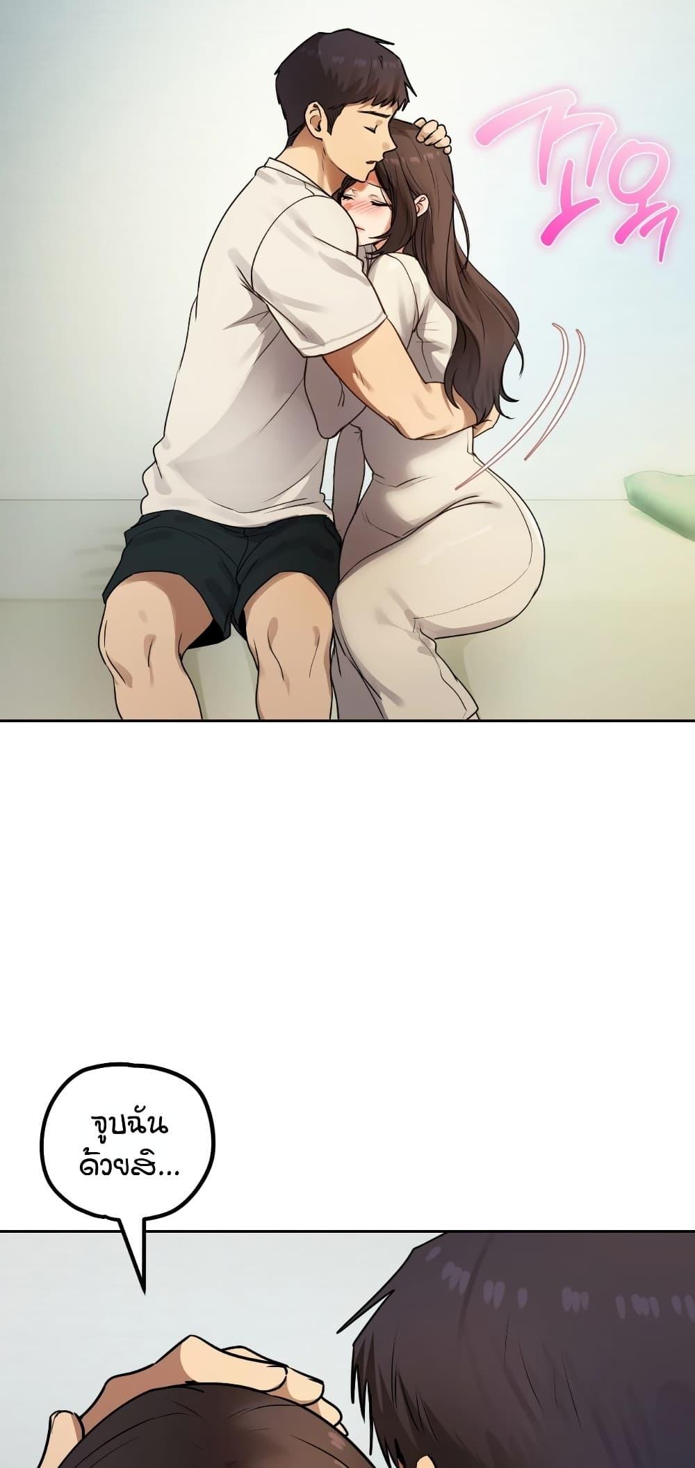 Doujin-Lc- อ่าน โดจิน มังฮวา เกาหลี ญี่ปุ่น จีน แปลไทย The Professor's ตอนที่ 1 2 3 4 5 6 7 8 9 10 11 12 13 14 ฟรี ไม่มีโฆษณา อ่าน โดจิน Manhwa เกาหลี ญี่ปุ่น จีน เรามีครบ คัดมาให้เน้นๆ โดจิน 18+ รับประกันความฟินโดย  Doujin Lc
