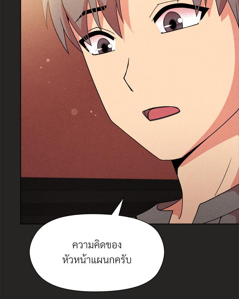 Doujin-Lc- อ่าน โดจิน มังฮวา เกาหลี ญี่ปุ่น จีน แปลไทย Playing a game with my Busty Manager ตอนที่ 1 2 3 4 5 6 7 8 9 10 11 12 13 14 ฟรี ไม่มีโฆษณา อ่าน โดจิน Manhwa เกาหลี ญี่ปุ่น จีน เรามีครบ คัดมาให้เน้นๆ โดจิน 18+ รับประกันความฟินโดย  Doujin Lc