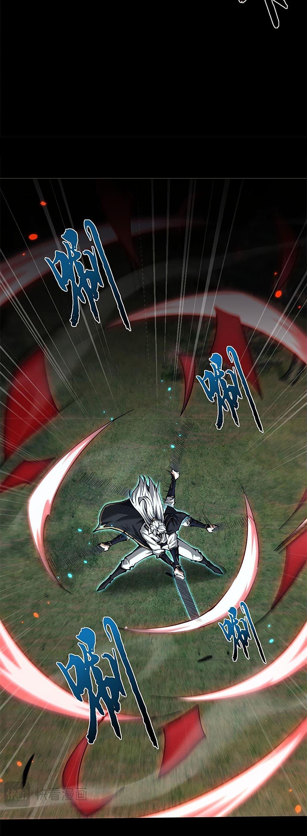 Manga-lc-com อ่านมังงะ อ่านการ์ตูน ออนไลน์ ฟรี Full-Time Swordsman ตอนที่ 1 2 3 4 5 6 7 8 9 10 11 12 13 14 ฟรี ไม่มีโฆษณา Manga-lc - อ่าน มังงะ อ่าน การ์ตูน ออนไลน์ อ่านมังงะ ฟรี