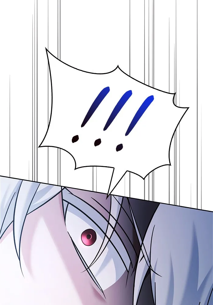 ผมไม่ได้เก่งอย่างที่คิด ตอนที่ 41 รูปที่ 172