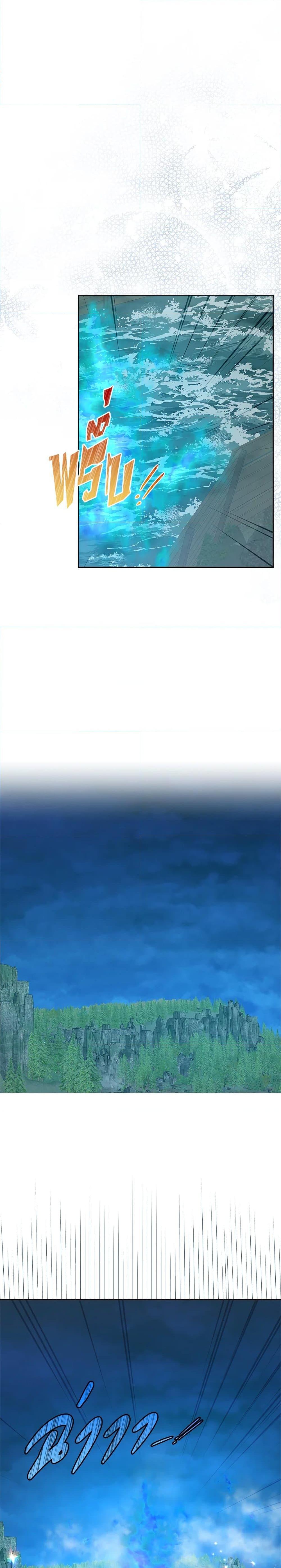 Manga-lc-com อ่านมังงะ อ่านการ์ตูน ออนไลน์ ฟรี I’ll Just Live On As A Villainess ตอนที่ 1 2 3 4 5 6 7 8 9 10 11 12 13 14 ฟรี ไม่มีโฆษณา Manga-lc - อ่าน มังงะ อ่าน การ์ตูน ออนไลน์ อ่านมังงะ ฟรี