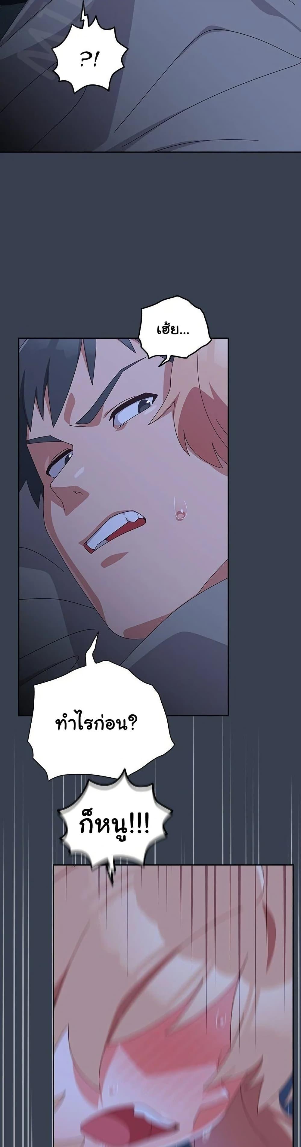 Doujin-Lc- อ่าน โดจิน มังฮวา เกาหลี ญี่ปุ่น จีน แปลไทย Like No Other ตอนที่ 1 2 3 4 5 6 7 8 9 10 11 12 13 14 ฟรี ไม่มีโฆษณา อ่าน โดจิน Manhwa เกาหลี ญี่ปุ่น จีน เรามีครบ คัดมาให้เน้นๆ โดจิน 18+ รับประกันความฟินโดย  Doujin Lc