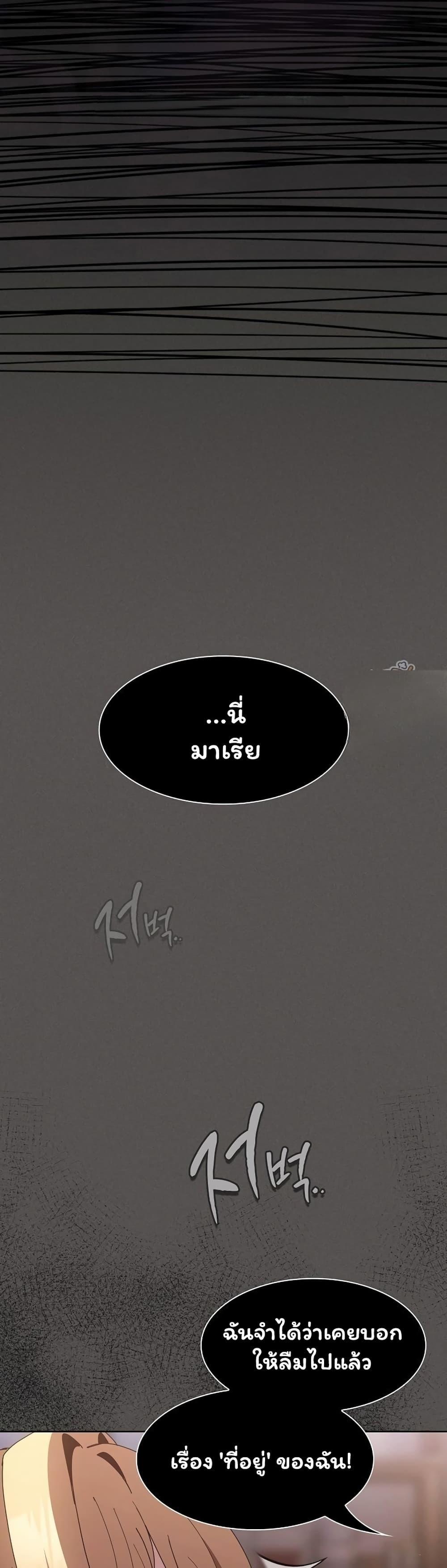 Doujin-Lc- อ่าน โดจิน มังฮวา เกาหลี ญี่ปุ่น จีน แปลไทย Believe Me! ตอนที่ 1 2 3 4 5 6 7 8 9 10 11 12 13 14 ฟรี ไม่มีโฆษณา อ่าน โดจิน Manhwa เกาหลี ญี่ปุ่น จีน เรามีครบ คัดมาให้เน้นๆ โดจิน 18+ รับประกันความฟินโดย  Doujin Lc