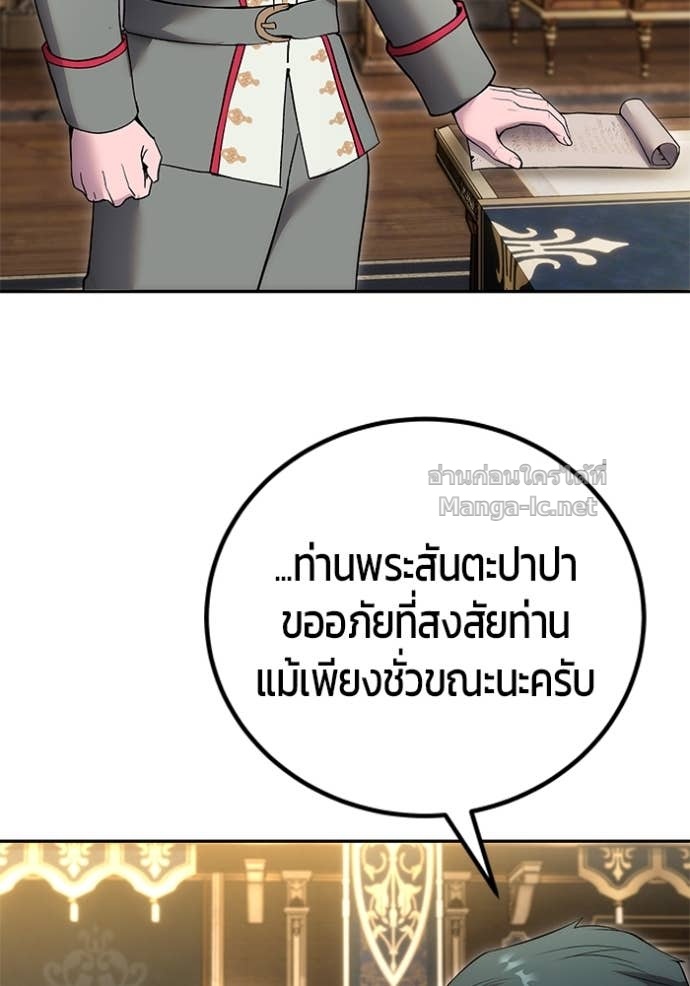 Doujin-Lc- อ่าน โดจิน มังฮวา เกาหลี ญี่ปุ่น จีน แปลไทย แกร่งเกินผู้กล้า แต่ซ่าไม่ได้ ตอนที่ 1 2 3 4 5 6 7 8 9 10 11 12 13 14 ฟรี ไม่มีโฆษณา อ่าน โดจิน Manhwa เกาหลี ญี่ปุ่น จีน เรามีครบ คัดมาให้เน้นๆ โดจิน 18+ รับประกันความฟินโดย Doujin Lc