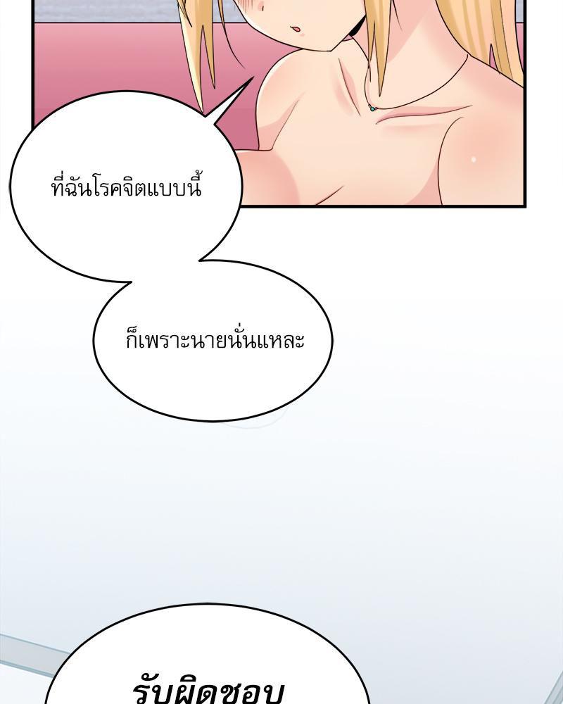 Doujin-Lc- อ่าน โดจิน มังฮวา เกาหลี ญี่ปุ่น จีน แปลไทย I Love-Hate You ตอนที่ 1 2 3 4 5 6 7 8 9 10 11 12 13 14 ฟรี ไม่มีโฆษณา อ่าน โดจิน Manhwa เกาหลี ญี่ปุ่น จีน เรามีครบ คัดมาให้เน้นๆ โดจิน 18+ รับประกันความฟินโดย  Doujin Lc