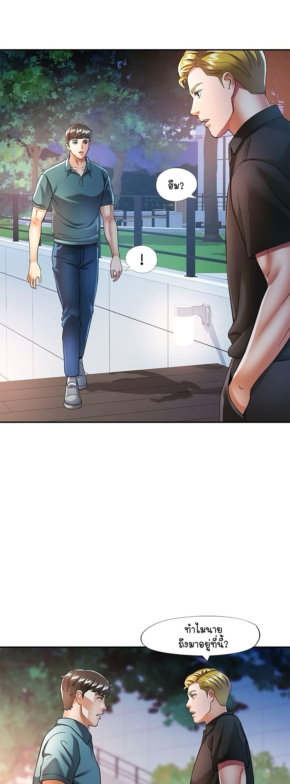 Doujin-Lc- อ่าน โดจิน มังฮวา เกาหลี ญี่ปุ่น จีน แปลไทย In Her Place ตอนที่ 1 2 3 4 5 6 7 8 9 10 11 12 13 14 ฟรี ไม่มีโฆษณา อ่าน โดจิน Manhwa เกาหลี ญี่ปุ่น จีน เรามีครบ คัดมาให้เน้นๆ โดจิน 18+ รับประกันความฟินโดย  Doujin Lc