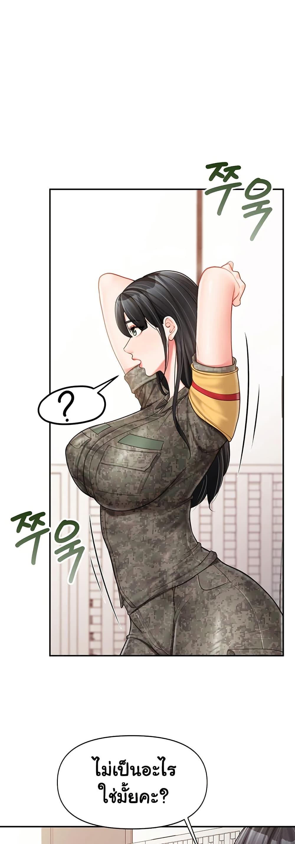 Doujin-Lc- อ่าน โดจิน มังฮวา เกาหลี ญี่ปุ่น จีน แปลไทย I am The Only Male Soldier in The Army ตอนที่ 1 2 3 4 5 6 7 8 9 10 11 12 13 14 ฟรี ไม่มีโฆษณา อ่าน โดจิน Manhwa เกาหลี ญี่ปุ่น จีน เรามีครบ คัดมาให้เน้นๆ โดจิน 18+ รับประกันความฟินโดย  Doujin Lc