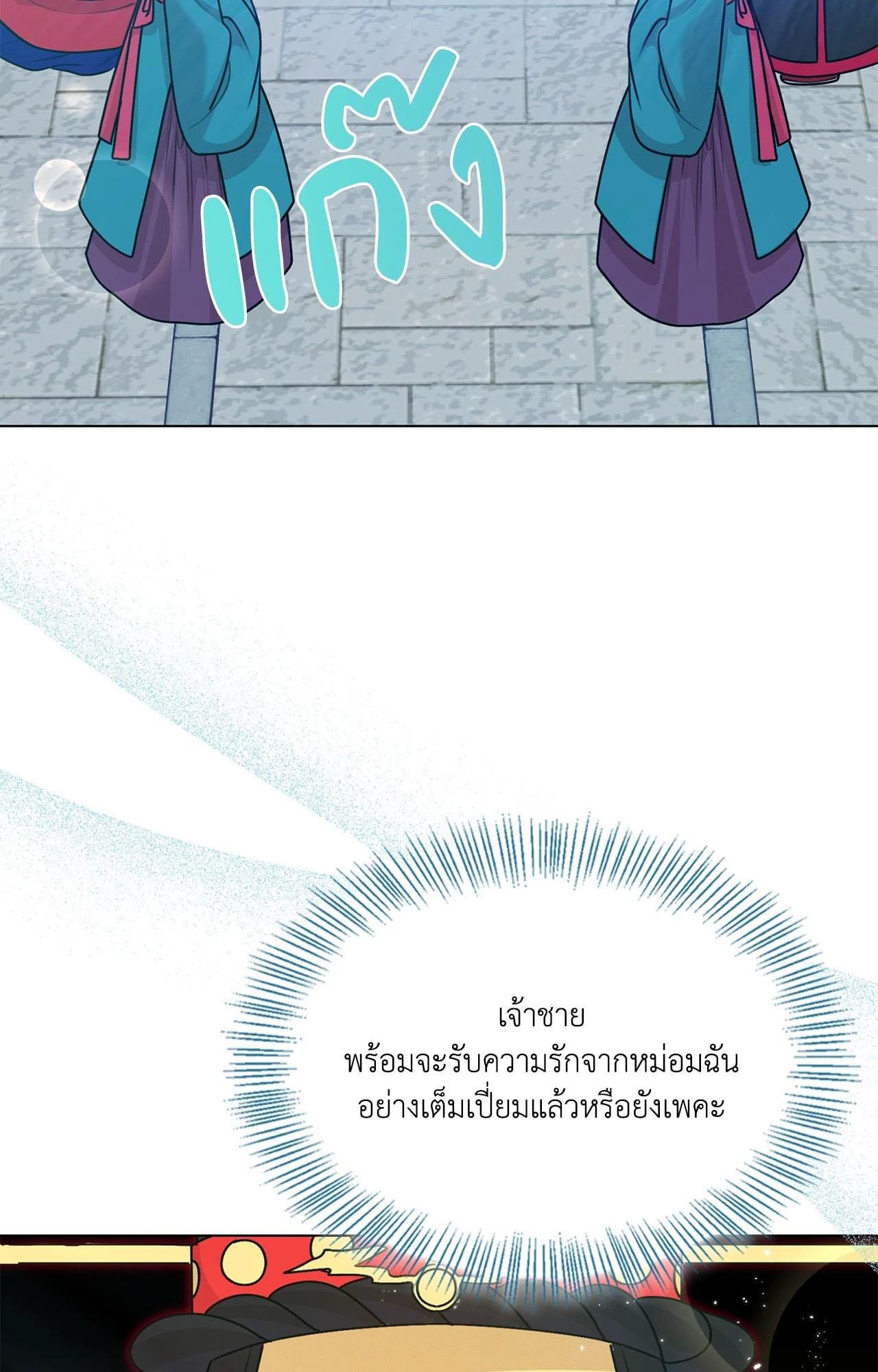 Doujin-Lc- อ่าน โดจิน มังฮวา เกาหลี ญี่ปุ่น จีน แปลไทย ดวงร้าย-ชะตารัก ตอนที่ 1 2 3 4 5 6 7 8 9 10 11 12 13 14 ฟรี ไม่มีโฆษณา อ่าน โดจิน Manhwa เกาหลี ญี่ปุ่น จีน เรามีครบ คัดมาให้เน้นๆ โดจิน 18+ รับประกันความฟินโดย  Doujin Lc