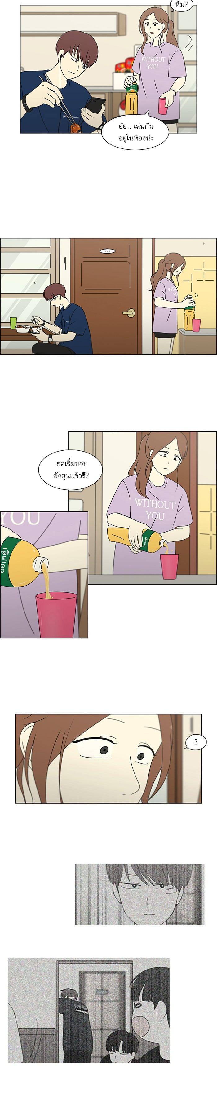 Manga-lc-com อ่านมังงะ อ่านการ์ตูน ออนไลน์ ฟรี Love Revolution รักนี้ต้องปฏิวัติ ตอนที่ 1 2 3 4 5 6 7 8 9 10 11 12 13 14 ฟรี ไม่มีโฆษณา Manga-lc - อ่าน มังงะ อ่าน การ์ตูน ออนไลน์ อ่านมังงะ ฟรี