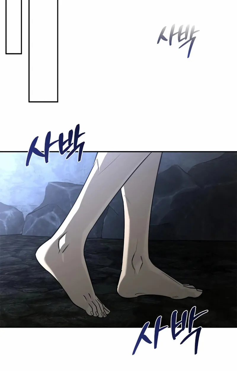 S-Class Hunter Heals with Monsters ฮ_นเตอร_ ระด_บแกร_งก_บฟาร_มมอนสเตอร_ส_ดป_วน ตอนที่ ตอนที่ 2 รูปที่ 108