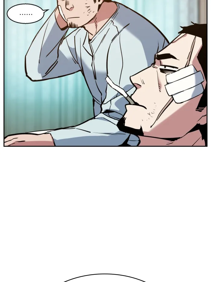 พี่ชายสายบอดี้การ์ด ตอนที่ 21 รูปที่ 22