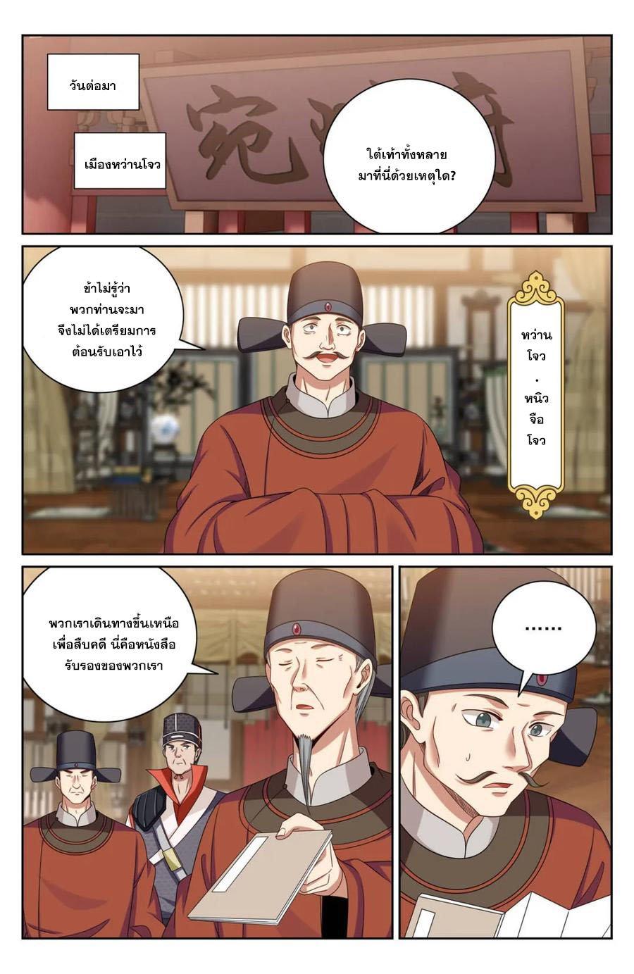 Manga-lc-com อ่านมังงะ อ่านการ์ตูน ออนไลน์ ฟรี Nightwatcher ตอนที่ 1 2 3 4 5 6 7 8 9 10 11 12 13 14 ฟรี ไม่มีโฆษณา Manga-lc - อ่าน มังงะ อ่าน การ์ตูน ออนไลน์ อ่านมังงะ ฟรี