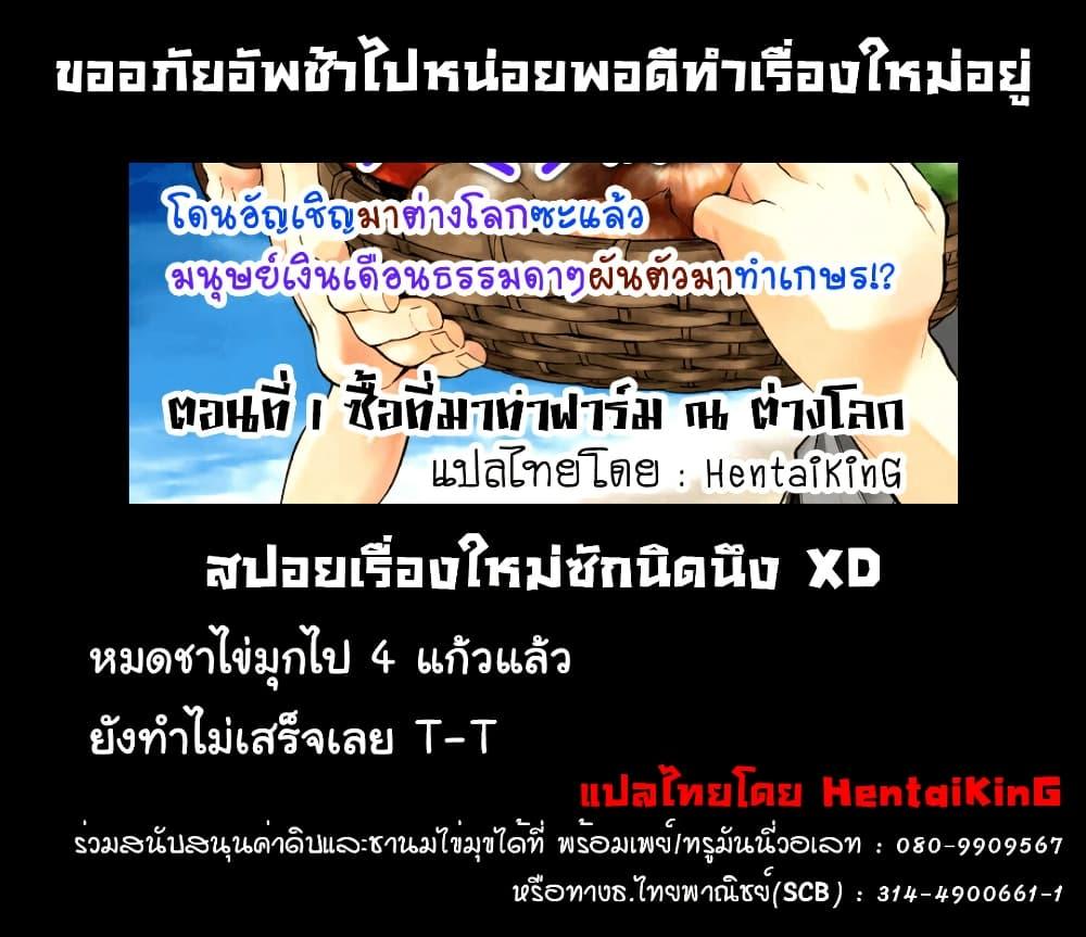 Manga-lc-com อ่านมังงะ อ่านการ์ตูน ออนไลน์ ฟรี Kokuei no Junk ตอนที่ 1 2 3 4 5 6 7 8 9 10 11 12 13 14 ฟรี ไม่มีโฆษณา Manga-lc - อ่าน มังงะ อ่าน การ์ตูน ออนไลน์ อ่านมังงะ ฟรี