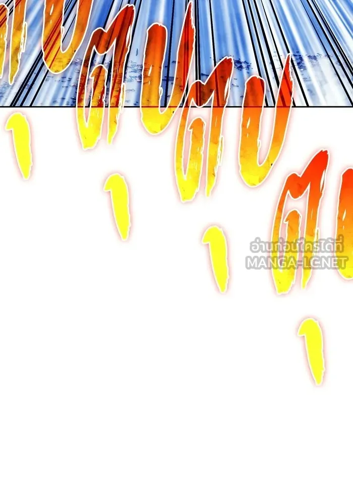 +99 ท่อนไม้พร้อมบวก ตอนที่ 115 เทพแห่งการทำลาย (1) รูปที่ 303