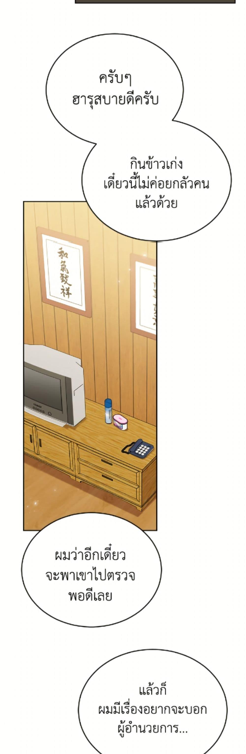 Manga-lc-com อ่านมังงะ อ่านการ์ตูน ออนไลน์ ฟรี Hello! Veterinarian! ตอนที่ 1 2 3 4 5 6 7 8 9 10 11 12 13 14 ฟรี ไม่มีโฆษณา Manga-lc - อ่าน มังงะ อ่าน การ์ตูน ออนไลน์ อ่านมังงะ ฟรี