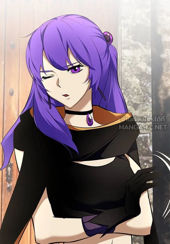 Return to Player ตอนที่ 155 รูปที่ 6