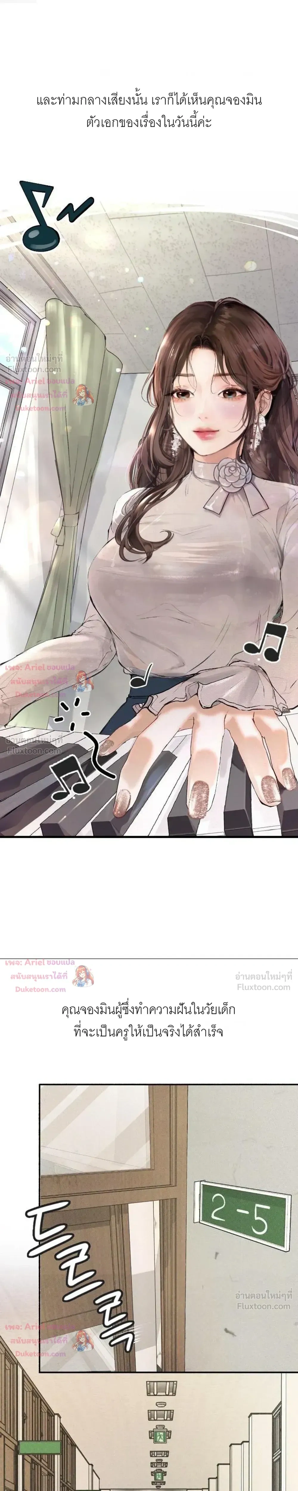 Doujin-Lc- อ่าน โดจิน มังฮวา เกาหลี ญี่ปุ่น จีน แปลไทย Observation Diary ตอนที่ 1 2 3 4 5 6 7 8 9 10 11 12 13 14 ฟรี ไม่มีโฆษณา อ่าน โดจิน Manhwa เกาหลี ญี่ปุ่น จีน เรามีครบ คัดมาให้เน้นๆ โดจิน 18+ รับประกันความฟินโดย  Doujin Lc