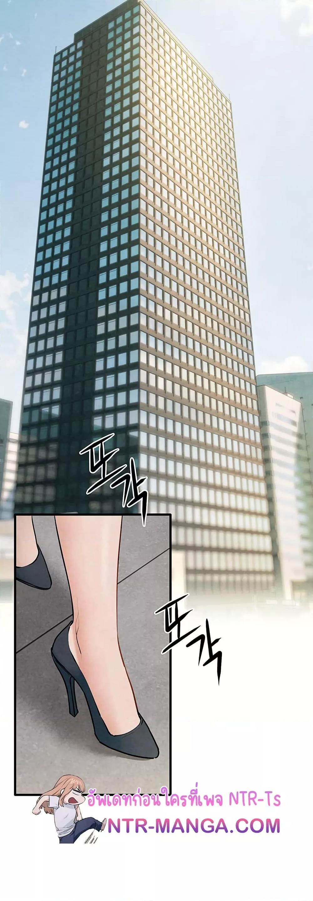 Doujin-Lc- อ่าน โดจิน มังฮวา เกาหลี ญี่ปุ่น จีน แปลไทย Moby Dick ตอนที่ 1 2 3 4 5 6 7 8 9 10 11 12 13 14 ฟรี ไม่มีโฆษณา อ่าน โดจิน Manhwa เกาหลี ญี่ปุ่น จีน เรามีครบ คัดมาให้เน้นๆ โดจิน 18+ รับประกันความฟินโดย  Doujin Lc