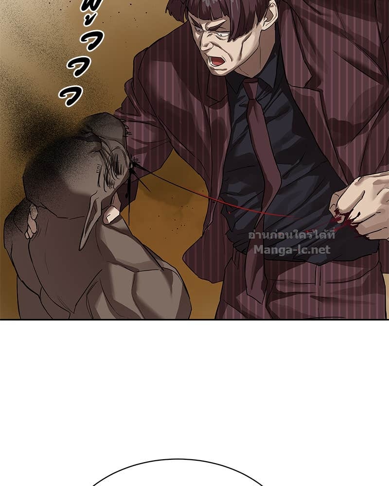 Doujin-Lc- อ่าน โดจิน มังฮวา เกาหลี ญี่ปุ่น จีน แปลไทย ข้าราชการพิเศษ ตอนที่ 1 2 3 4 5 6 7 8 9 10 11 12 13 14 ฟรี ไม่มีโฆษณา อ่าน โดจิน Manhwa เกาหลี ญี่ปุ่น จีน เรามีครบ คัดมาให้เน้นๆ โดจิน 18+ รับประกันความฟินโดย Doujin Lc