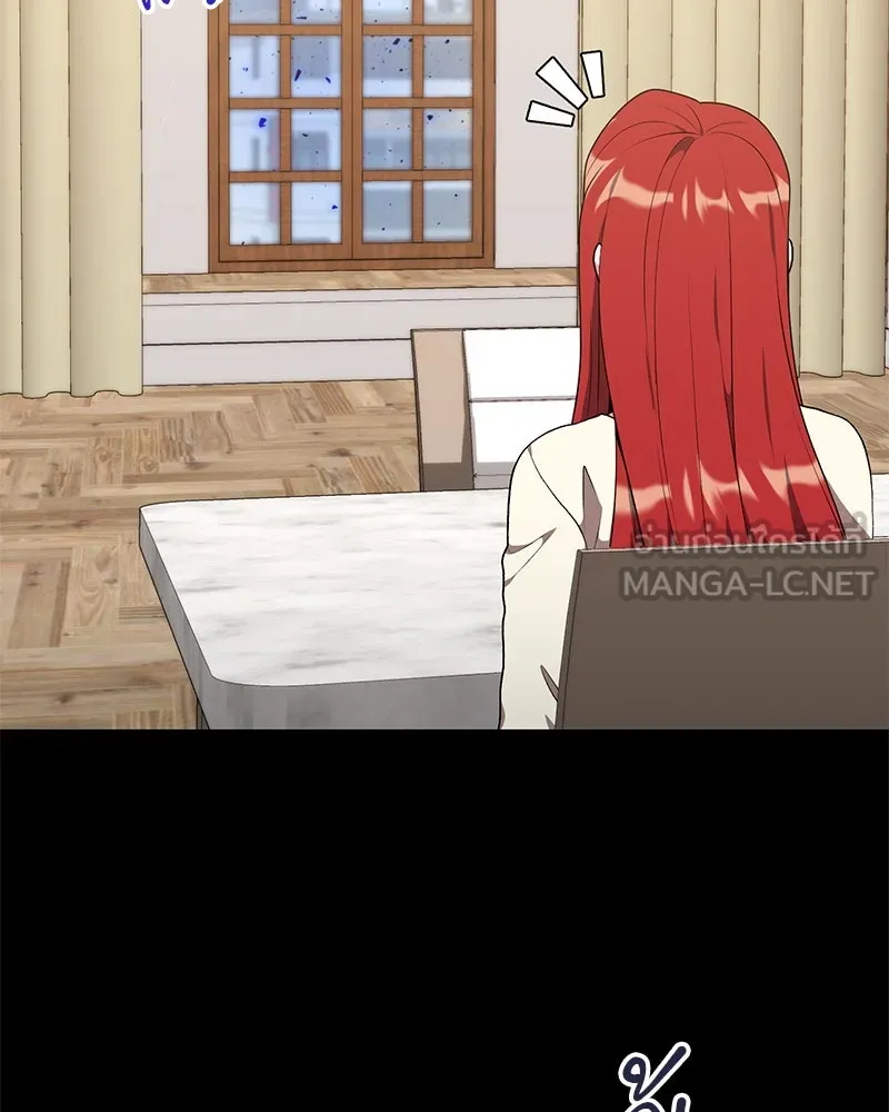 คนสวนโลกฮันเตอร์ ตอนที่ 63 รูปที่ 18