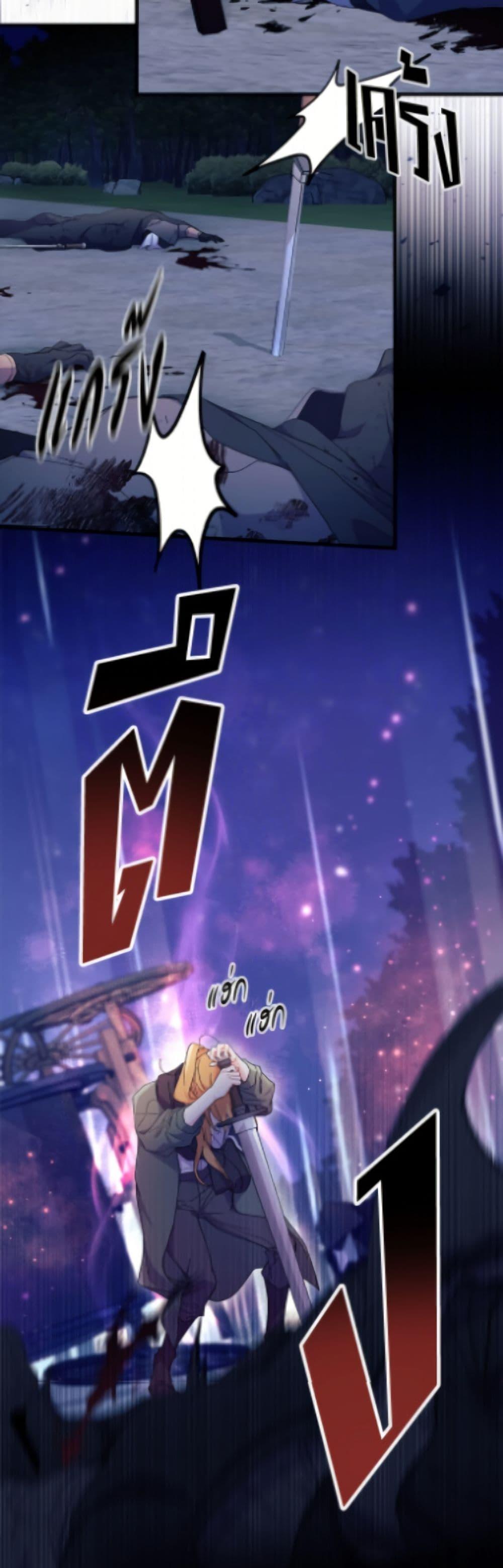 Doujin-Lc- อ่าน โดจิน มังฮวา เกาหลี ญี่ปุ่น จีน แปลไทย 92 ตอนที่ 1 2 3 4 5 6 7 8 9 10 11 12 13 14 ฟรี ไม่มีโฆษณา อ่าน โดจิน Manhwa เกาหลี ญี่ปุ่น จีน เรามีครบ คัดมาให้เน้นๆ โดจิน 18+ รับประกันความฟินโดย  Doujin Lc