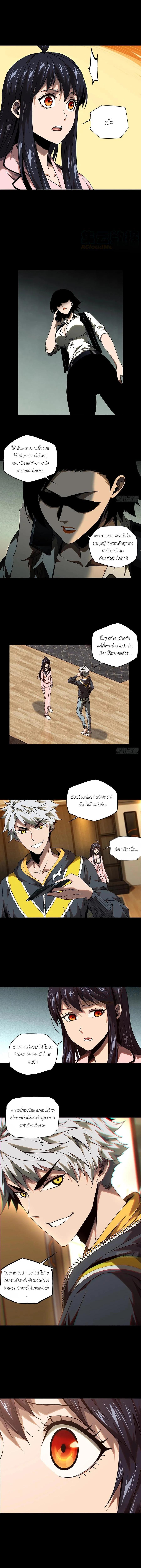 Manga-lc-com อ่านมังงะ อ่านการ์ตูน ออนไลน์ ฟรี Formless Form ตอนที่ 1 2 3 4 5 6 7 8 9 10 11 12 13 14 ฟรี ไม่มีโฆษณา Manga-lc - อ่าน มังงะ อ่าน การ์ตูน ออนไลน์ อ่านมังงะ ฟรี