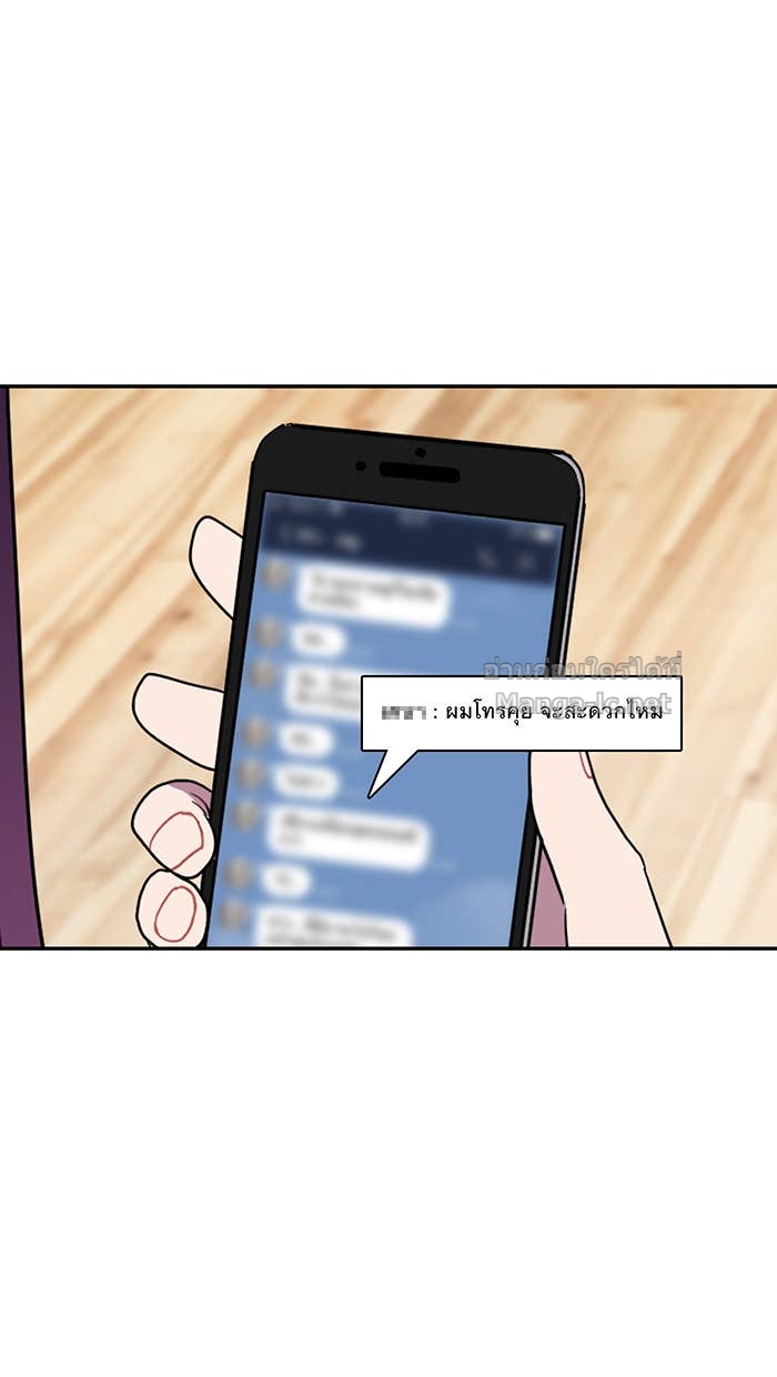Doujin-Lc- อ่าน โดจิน มังฮวา เกาหลี ญี่ปุ่น จีน แปลไทย Take My Money รักนี้...มีเปย์ ตอนที่ 1 2 3 4 5 6 7 8 9 10 11 12 13 14 ฟรี ไม่มีโฆษณา อ่าน โดจิน Manhwa เกาหลี ญี่ปุ่น จีน เรามีครบ คัดมาให้เน้นๆ โดจิน 18+ รับประกันความฟินโดย Doujin Lc