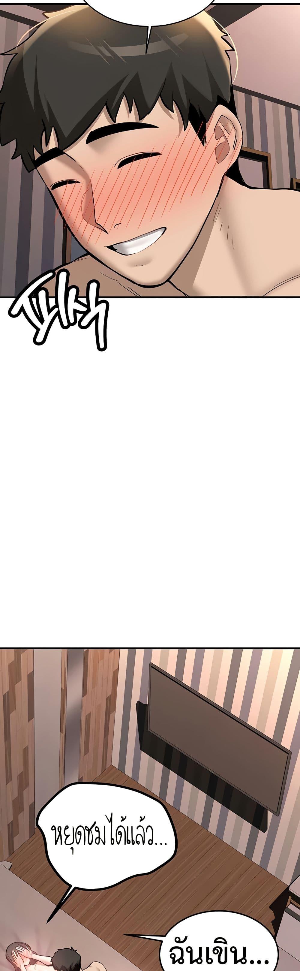 Doujin-Lc- อ่าน โดจิน มังฮวา เกาหลี ญี่ปุ่น จีน แปลไทย Pickup! ตอนที่ 1 2 3 4 5 6 7 8 9 10 11 12 13 14 ฟรี ไม่มีโฆษณา อ่าน โดจิน Manhwa เกาหลี ญี่ปุ่น จีน เรามีครบ คัดมาให้เน้นๆ โดจิน 18+ รับประกันความฟินโดย  Doujin Lc