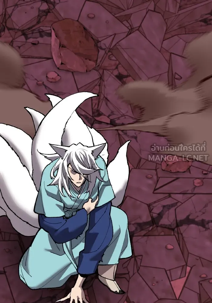 ยอดคนเลเวลทะลุ ตอนที่ 71 ซิสกับสเนกเกอร์ รูปที่ 6