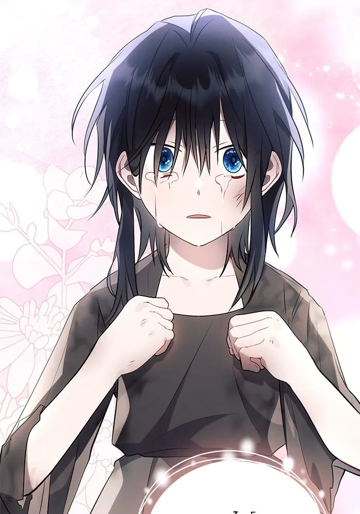 แอชสตาร์ต ตอนที่ 93 รูปที่ 50