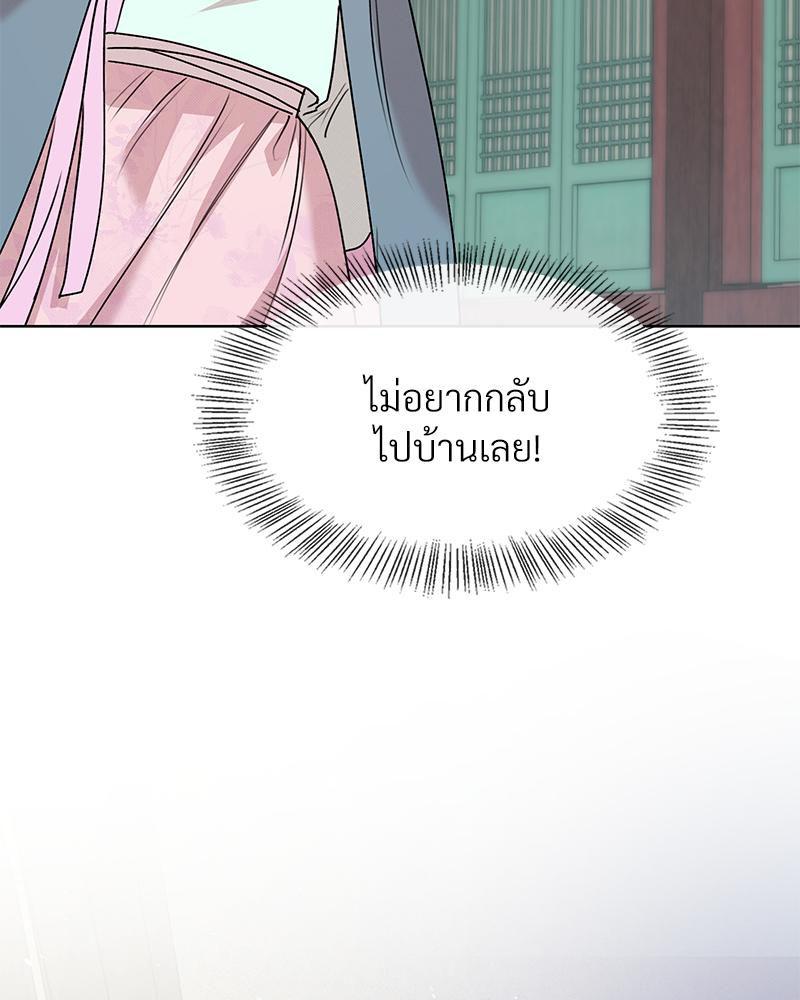Doujin-Lc- อ่าน โดจิน มังฮวา เกาหลี ญี่ปุ่น จีน แปลไทย ดวงร้าย-ชะตารัก ตอนที่ 1 2 3 4 5 6 7 8 9 10 11 12 13 14 ฟรี ไม่มีโฆษณา อ่าน โดจิน Manhwa เกาหลี ญี่ปุ่น จีน เรามีครบ คัดมาให้เน้นๆ โดจิน 18+ รับประกันความฟินโดย  Doujin Lc