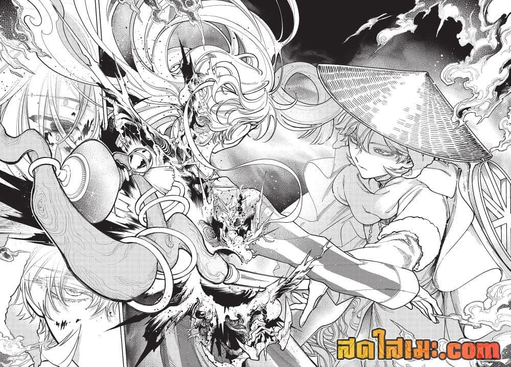 Manga-lc-com อ่านมังงะ อ่านการ์ตูน ออนไลน์ ฟรี Ichi the Witch ตอนที่ 1 2 3 4 5 6 7 8 9 10 11 12 13 14 ฟรี ไม่มีโฆษณา Manga-lc - อ่าน มังงะ อ่าน การ์ตูน ออนไลน์ อ่านมังงะ ฟรี