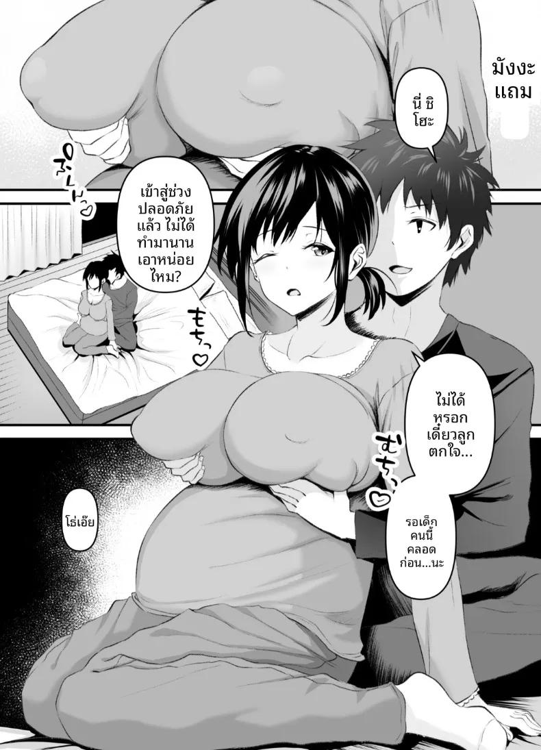 Doujin-Lc- อ่าน โดจิน มังฮวา เกาหลี ญี่ปุ่น จีน แปลไทย ความผิดพลาดในคืนสัวประพาส (Sashimi) ตอนที่ 1 2 3 4 5 6 7 8 9 10 11 12 13 14 ฟรี ไม่มีโฆษณา อ่าน โดจิน Manhwa เกาหลี ญี่ปุ่น จีน เรามีครบ คัดมาให้เน้นๆ โดจิน 18+ รับประกันความฟินโดย  Doujin Lc