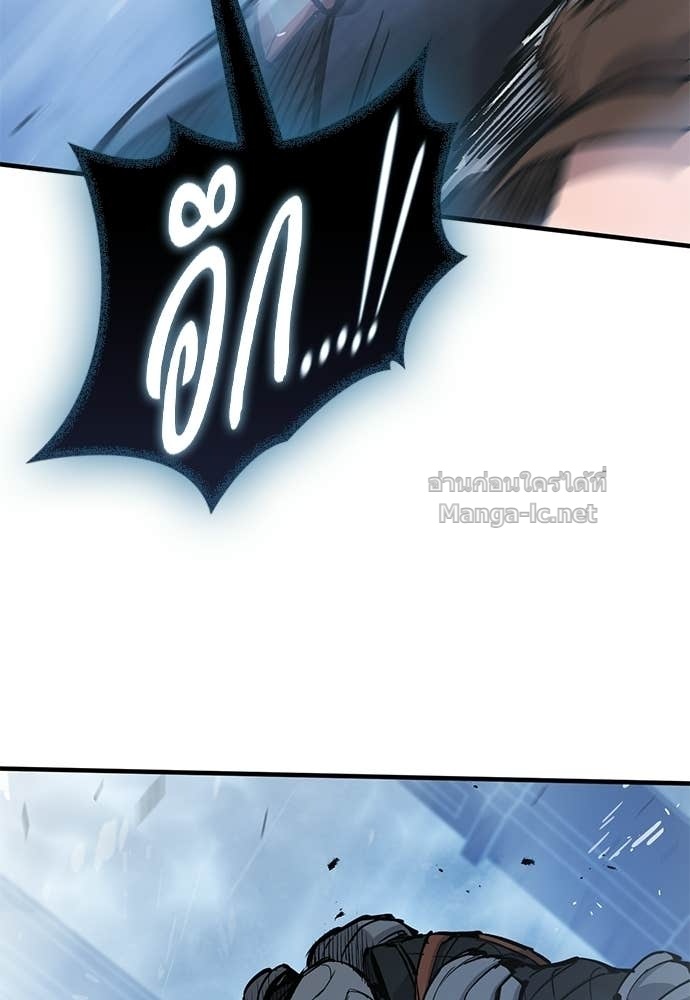 Doujin-Lc- อ่าน โดจิน มังฮวา เกาหลี ญี่ปุ่น จีน แปลไทย อัศวินวันเดียว ตอนที่ 1 2 3 4 5 6 7 8 9 10 11 12 13 14 ฟรี ไม่มีโฆษณา อ่าน โดจิน Manhwa เกาหลี ญี่ปุ่น จีน เรามีครบ คัดมาให้เน้นๆ โดจิน 18+ รับประกันความฟินโดย Doujin Lc