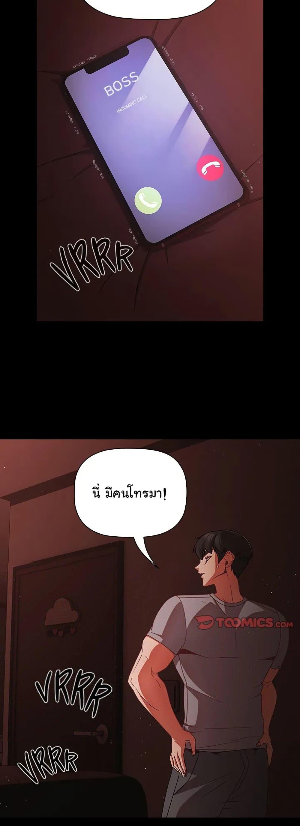Doujin-Lc- อ่าน โดจิน มังฮวา เกาหลี ญี่ปุ่น จีน แปลไทย People of The Dark ตอนที่ 1 2 3 4 5 6 7 8 9 10 11 12 13 14 ฟรี ไม่มีโฆษณา อ่าน โดจิน Manhwa เกาหลี ญี่ปุ่น จีน เรามีครบ คัดมาให้เน้นๆ โดจิน 18+ รับประกันความฟินโดย  Doujin Lc