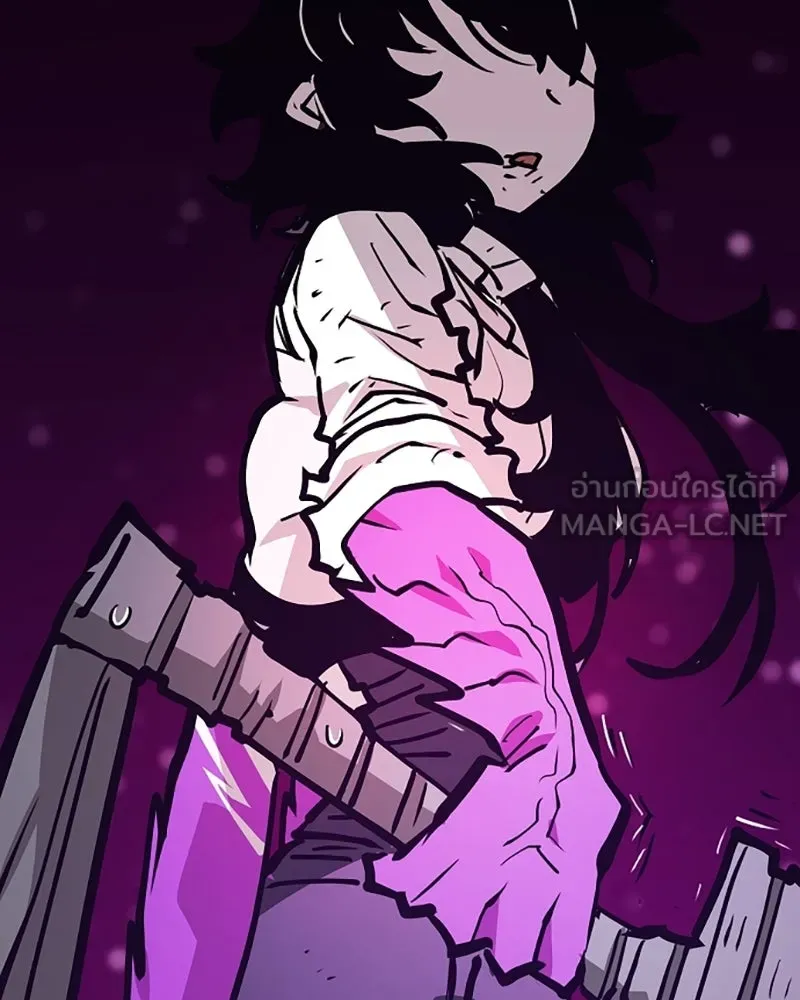 Player ตอนที่ 154 รูปที่ 75