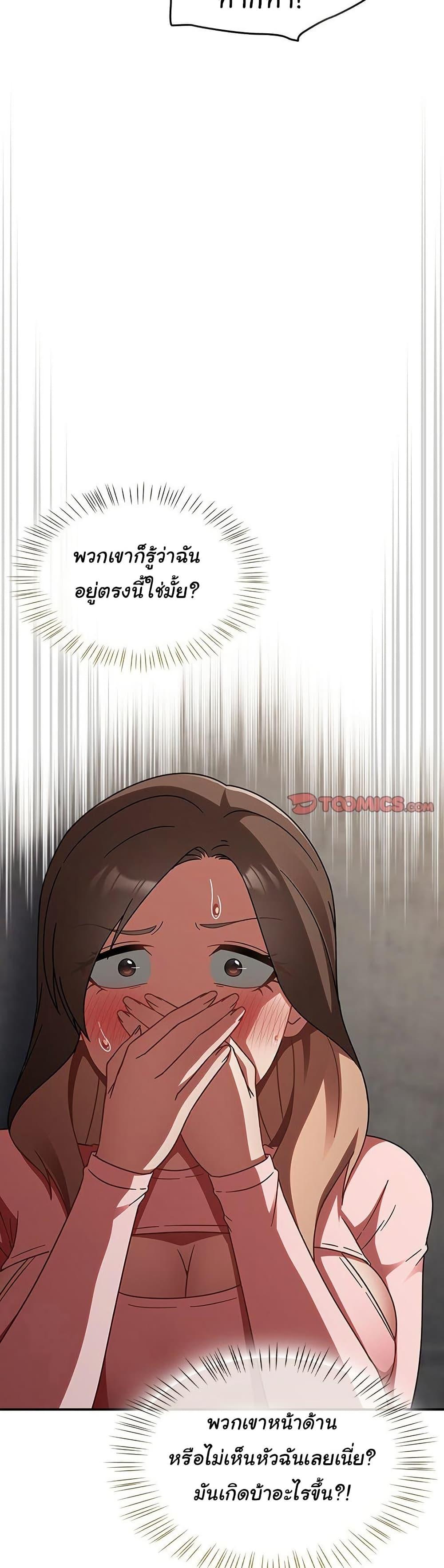 Doujin-Lc- อ่าน โดจิน มังฮวา เกาหลี ญี่ปุ่น จีน แปลไทย Ground and Pound ตอนที่ 1 2 3 4 5 6 7 8 9 10 11 12 13 14 ฟรี ไม่มีโฆษณา อ่าน โดจิน Manhwa เกาหลี ญี่ปุ่น จีน เรามีครบ คัดมาให้เน้นๆ โดจิน 18+ รับประกันความฟินโดย  Doujin Lc