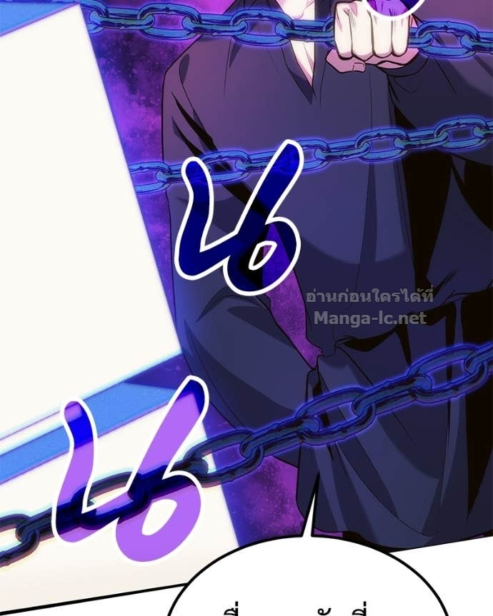 Doujin-Lc- อ่าน โดจิน มังฮวา เกาหลี ญี่ปุ่น จีน แปลไทย ฮีลเลอร์กำมะลอ ตอนที่ 1 2 3 4 5 6 7 8 9 10 11 12 13 14 ฟรี ไม่มีโฆษณา อ่าน โดจิน Manhwa เกาหลี ญี่ปุ่น จีน เรามีครบ คัดมาให้เน้นๆ โดจิน 18+ รับประกันความฟินโดย Doujin Lc
