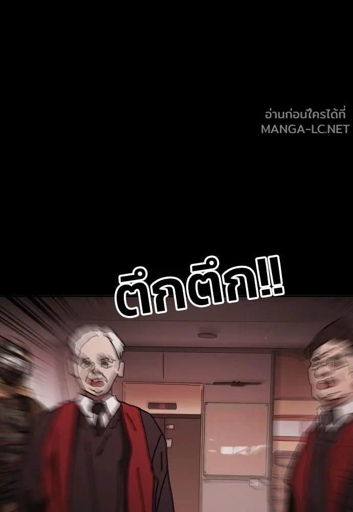 Manga-lc-com อ่านมังงะ อ่านการ์ตูน ออนไลน์ ฟรี วันดีคืนดี โซลก็ ตอนที่ 1 2 3 4 5 6 7 8 9 10 11 12 13 14 ฟรี ไม่มีโฆษณา Manga-lc - อ่าน มังงะ อ่าน การ์ตูน ออนไลน์ อ่านมังงะ ฟรี