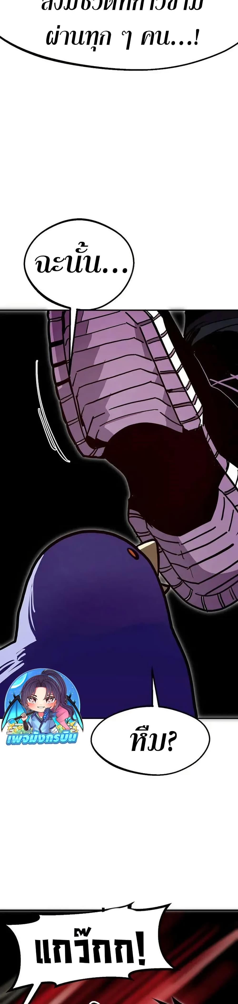 Manga-lc-com อ่านมังงะ อ่านการ์ตูน ออนไลน์ ฟรี Worthless Regression ตอนที่ 1 2 3 4 5 6 7 8 9 10 11 12 13 14 ฟรี ไม่มีโฆษณา Manga-lc - อ่าน มังงะ อ่าน การ์ตูน ออนไลน์ อ่านมังงะ ฟรี