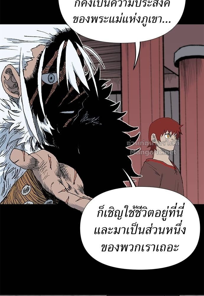 Doujin-Lc- อ่าน โดจิน มังฮวา เกาหลี ญี่ปุ่น จีน แปลไทย สารสุดท้ายจากโครงกระดูก ตอนที่ 1 2 3 4 5 6 7 8 9 10 11 12 13 14 ฟรี ไม่มีโฆษณา อ่าน โดจิน Manhwa เกาหลี ญี่ปุ่น จีน เรามีครบ คัดมาให้เน้นๆ โดจิน 18+ รับประกันความฟินโดย Doujin Lc