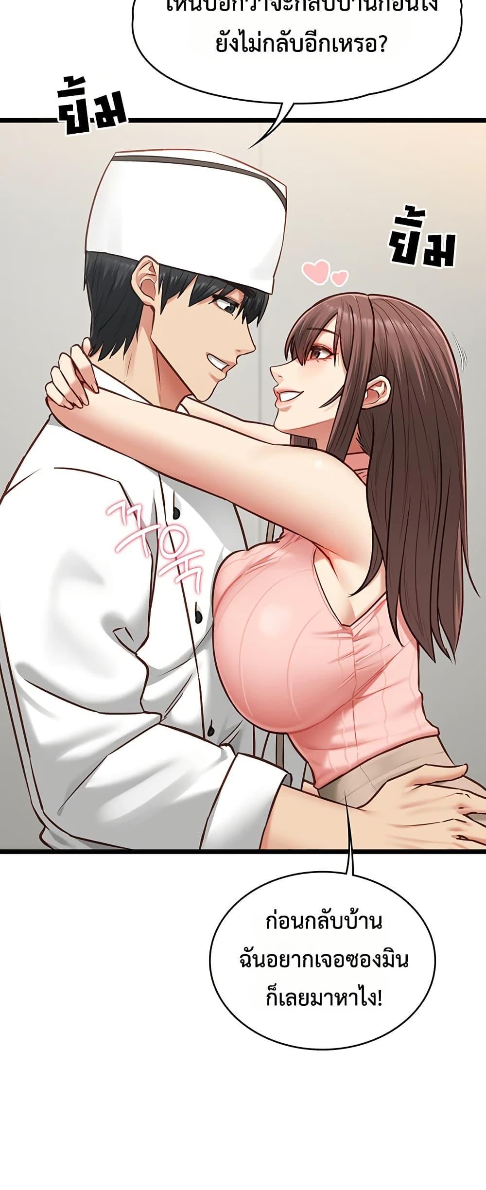 Doujin-Lc- อ่าน โดจิน มังฮวา เกาหลี ญี่ปุ่น จีน แปลไทย My Girlfriend ตอนที่ 1 2 3 4 5 6 7 8 9 10 11 12 13 14 ฟรี ไม่มีโฆษณา อ่าน โดจิน Manhwa เกาหลี ญี่ปุ่น จีน เรามีครบ คัดมาให้เน้นๆ โดจิน 18+ รับประกันความฟินโดย  Doujin Lc
