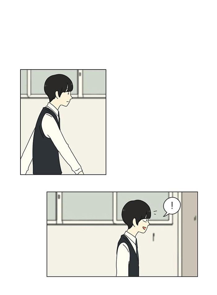 Manga-lc-com อ่านมังงะ อ่านการ์ตูน ออนไลน์ ฟรี Love Revolution รักนี้ต้องปฏิวัติ ตอนที่ 1 2 3 4 5 6 7 8 9 10 11 12 13 14 ฟรี ไม่มีโฆษณา Manga-lc - อ่าน มังงะ อ่าน การ์ตูน ออนไลน์ อ่านมังงะ ฟรี