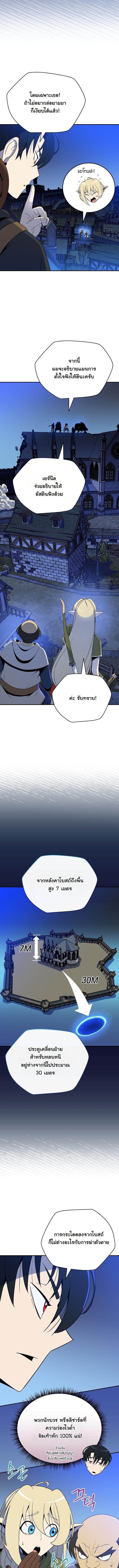 Manga-lc-com อ่านมังงะ อ่านการ์ตูน ออนไลน์ ฟรี The Turn-Based Mage ตอนที่ 1 2 3 4 5 6 7 8 9 10 11 12 13 14 ฟรี ไม่มีโฆษณา Manga-lc - อ่าน มังงะ อ่าน การ์ตูน ออนไลน์ อ่านมังงะ ฟรี