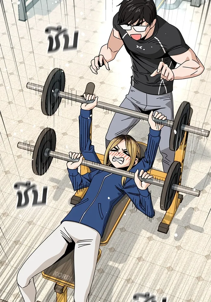 โชคชะตานำพารัก ตอนที่ 27 มาจากไหน รูปที่ 127