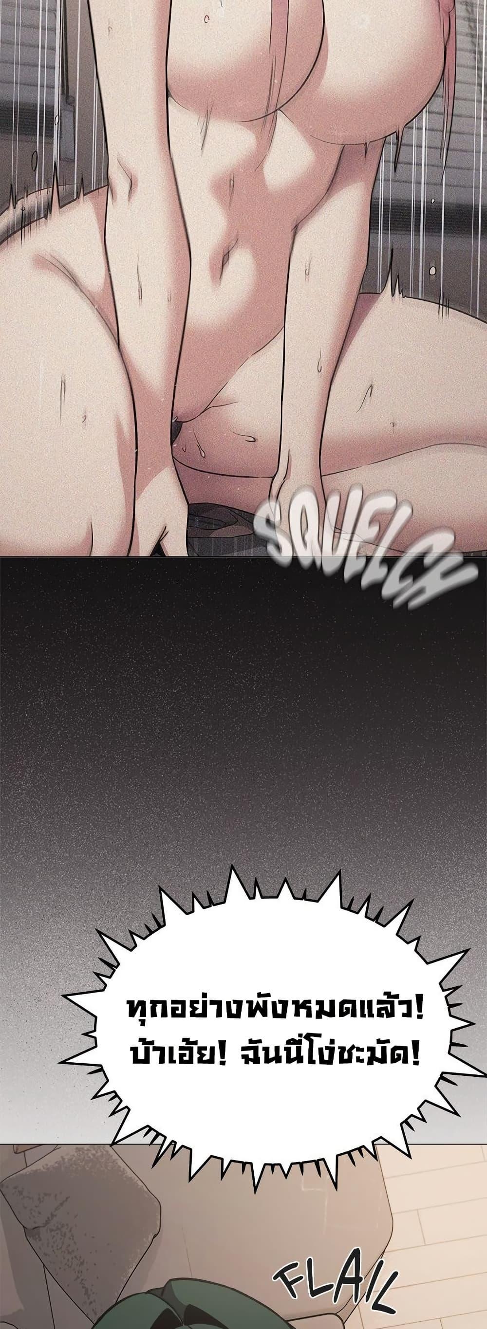 Doujin-Lc- อ่าน โดจิน มังฮวา เกาหลี ญี่ปุ่น จีน แปลไทย Stop Smoking ตอนที่ 1 2 3 4 5 6 7 8 9 10 11 12 13 14 ฟรี ไม่มีโฆษณา อ่าน โดจิน Manhwa เกาหลี ญี่ปุ่น จีน เรามีครบ คัดมาให้เน้นๆ โดจิน 18+ รับประกันความฟินโดย  Doujin Lc