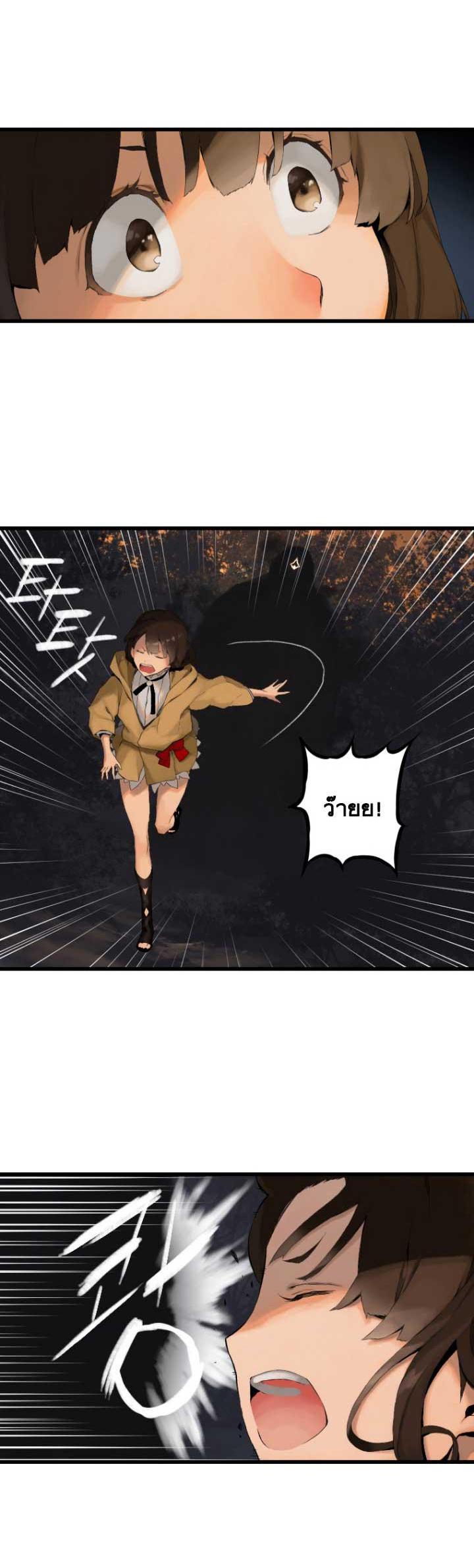 Manga-lc-com อ่านมังงะ อ่านการ์ตูน ออนไลน์ ฟรี Her Summon ตอนที่ 1 2 3 4 5 6 7 8 9 10 11 12 13 14 ฟรี ไม่มีโฆษณา Manga-lc - อ่าน มังงะ อ่าน การ์ตูน ออนไลน์ อ่านมังงะ ฟรี