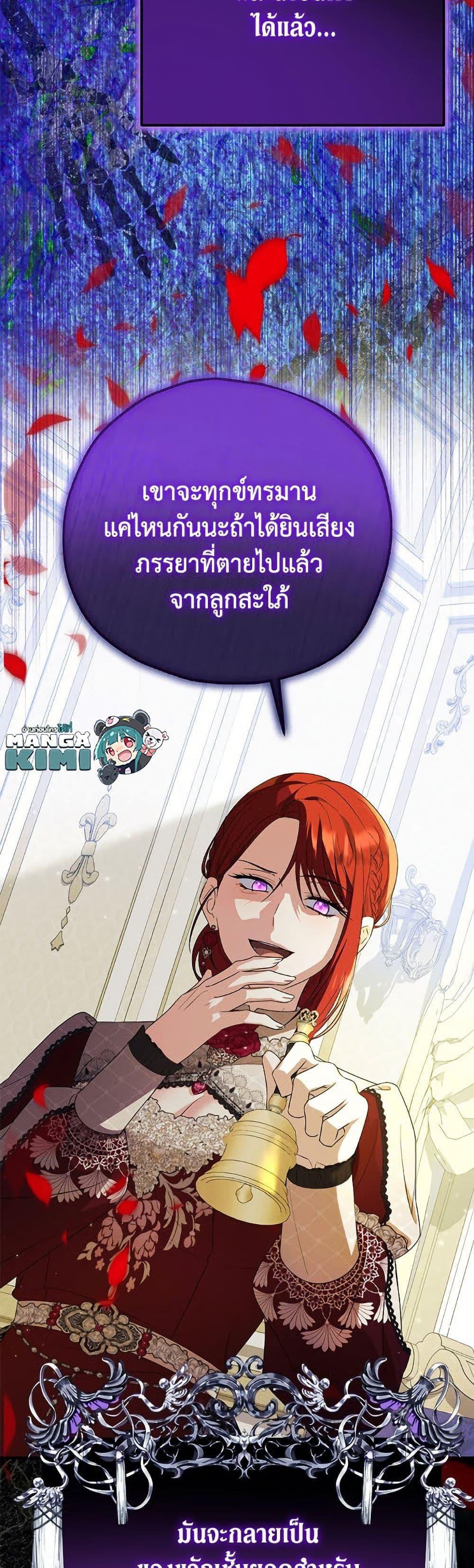 Manga-lc-com อ่านมังงะ อ่านการ์ตูน ออนไลน์ ฟรี The Adopted Daughter-in-law Wants To Leave ตอนที่ 1 2 3 4 5 6 7 8 9 10 11 12 13 14 ฟรี ไม่มีโฆษณา Manga-lc - อ่าน มังงะ อ่าน การ์ตูน ออนไลน์ อ่านมังงะ ฟรี